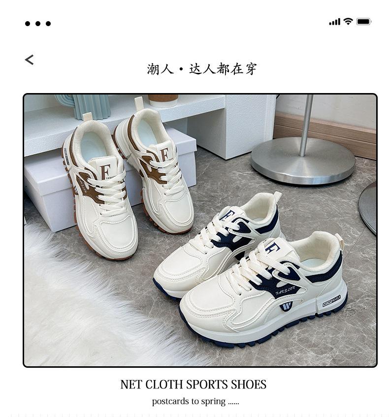 Fleece thickened sports shoes women's 2025 winter new little white shoes women's versatile non-slip warm women's cotton shoes 5162