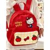Stylish Japanese-Inspired Cat Backpack: Versatile & Cute for Students and Spring Outings