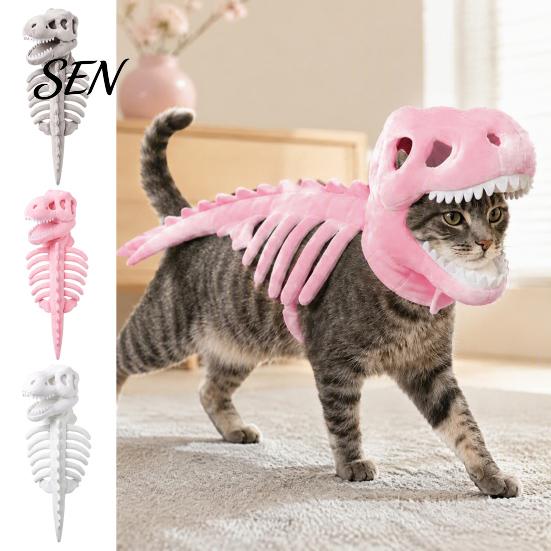 Haustier Süßes oder Saures Outfit Dinosaurier Skelett Kostüm, Weicher Plüsch T-Rex Halloween Leuchtendes Knochenzahnrad Outfit, Lustige Cosplay Kleidung für Katzen