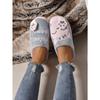 Home Slippers, New Cartoon Fluffy Slippers, Comfortable and Warm  Soft Plush Shoes, Solid Color Indoor Floor Slippers