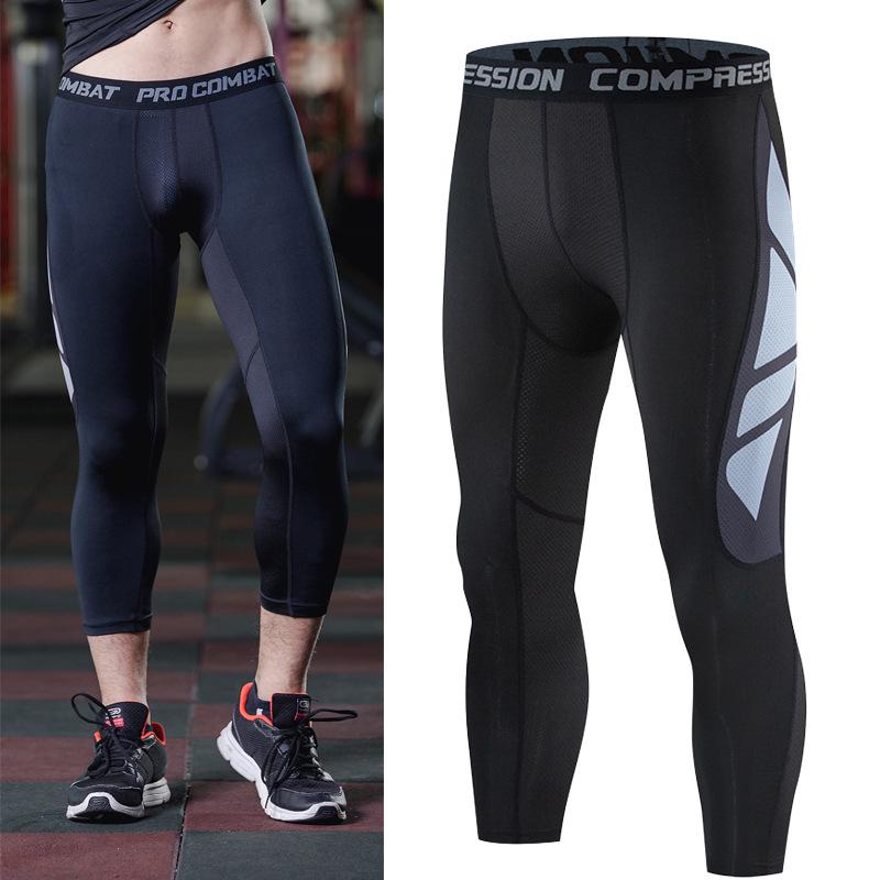 Men's Quick-Dry Compression Sports Pants for Running, Fitness & Basketball - Black