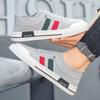 Canvas Men's Shoes Spring Breathable One-pedal Knitted Mesh Shoes Men's Soft-soled Thin Socks Mouth Sports and Leisure Board Shoes