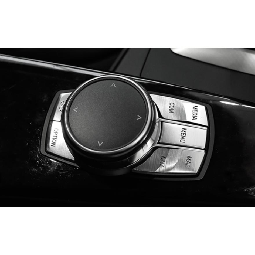 Fit For BMW X5 X6 2014 2015-2018 Silver Aluminum Console Multimedia Knob Cover
