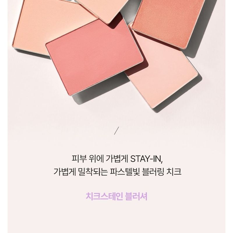 VDL - Cheek Stain Blusher - 7 Colors