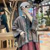 1939 Retro Artistic Xiangyunsha Printed Shirt Cardigan