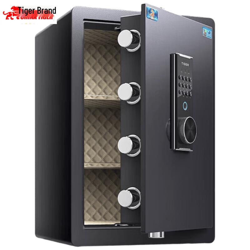 TIGER 60cm Smart Fingerprint Home & Office Safe