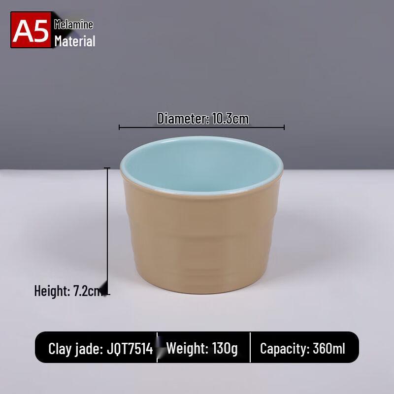 Ji Jun Japanese Style A5 Melamine Square Dinnerware & Cups