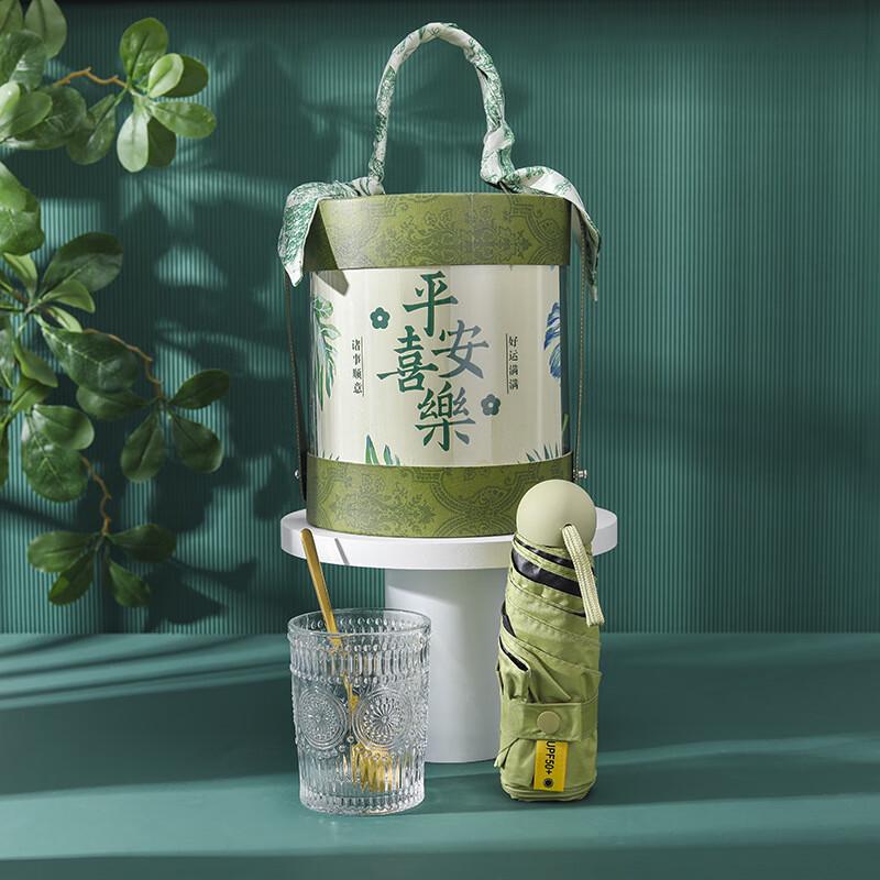 Peace & Joy Holiday Gift Set with Sunflower Cup, Spoon & Umbrella Set 34