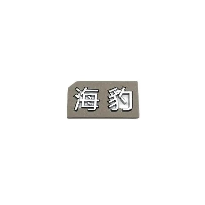 AAYH1 Applicable to BYD overseas car logo ATTO3, blackened tail logo SEAL, rear logo Seal, front logo yuan plus