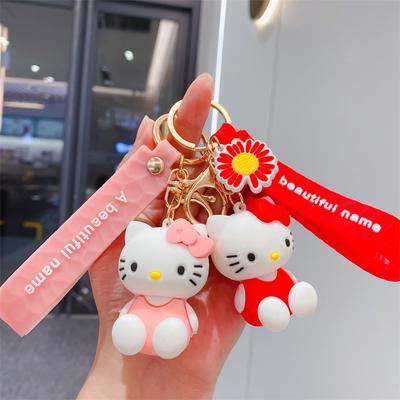 New Creative Cute Sitting KT Cat Girl Keychain Cartoon Doll Key Chain Car Schoolbag Pendant