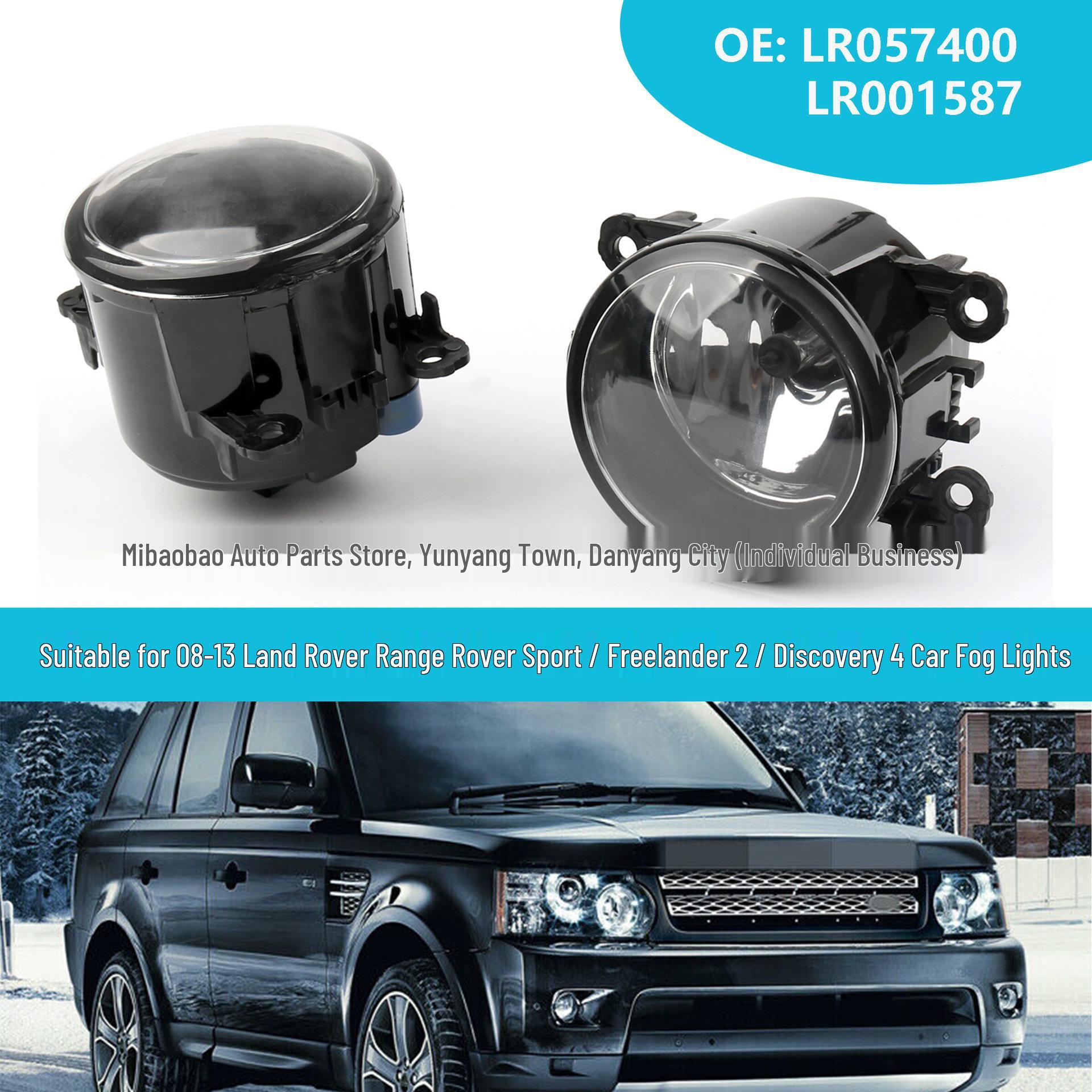 

Противотуманная фара для 08-11 Land Rover Range Rover Sport/Freelander 2/Discovery 4 (LR001587, LR057400) Left