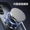 For  Matte Frosted Phone Case For Samsung S26 Plus Shockproof Lens Protection Cover Magnetic Cover For Galaxy S26 Ultra