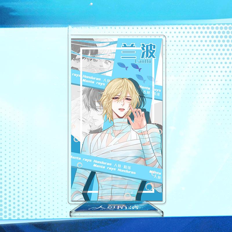 Jinyu Luoluo Series Acrylic Standing Sign HD Double-Sided Sandwich Craft White Chu Year Lanbo Rami Friends around