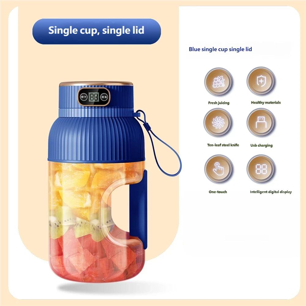 Fruit Juicer Cup Portable Electric Fruit Mixer Stirrng Cup Large Capacity Smoothie Quick Making Bottle Suitable Juice Production