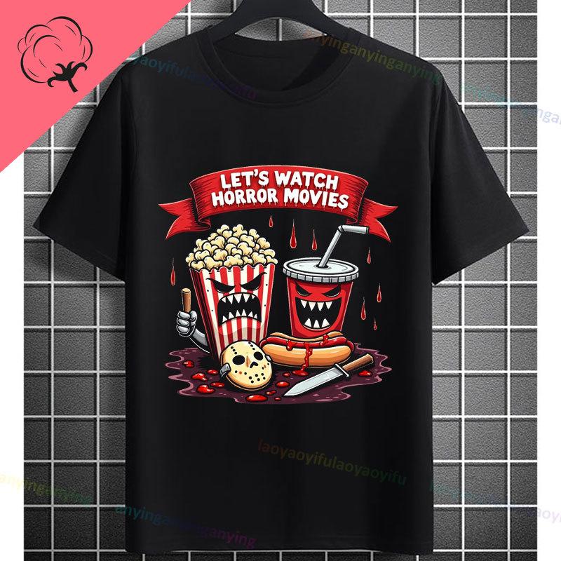 Retro Lets Watch Horror Movies Design Halloween Movie Lovers Graphic Tshirt Short Sleeve 100cotton Originality Casual Tshirt