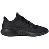 Adidas Climawarm Bounce 'Black' Sneakers IF4317