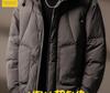 Men's High-End Lightweight 90% White Duck Down Puffer Jacket with Hood - Winter Warmth and Cold Protection