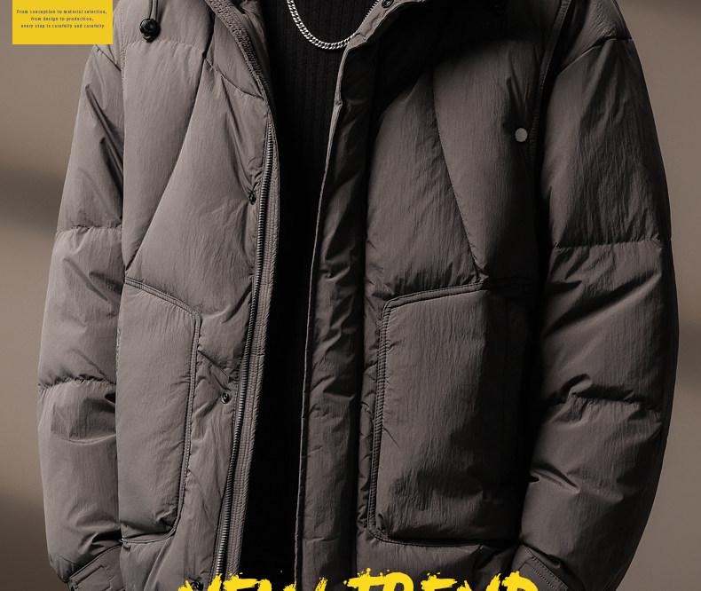 Men's High-End Lightweight 90% White Duck Down Puffer Jacket with Hood - Winter Warmth and Cold Protection