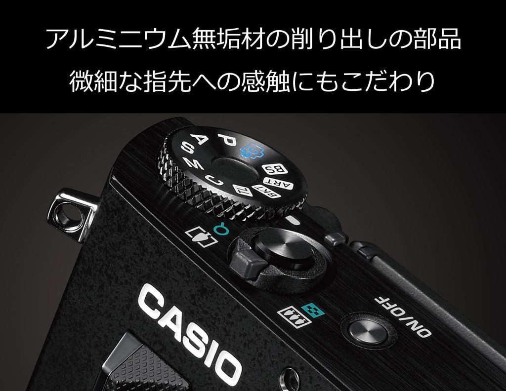 Casio EXILIM Digital Camera with 60 Fps Continuous Optical and Premium Black EX-100FBK Shooting, F2.8 Lens, 10.7x Zoom, Bracketing,