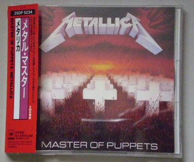 CD METALLICA Master Of Puppets 25DP5234 CBS SONY 1988 Japonsko ObiMetal Použité