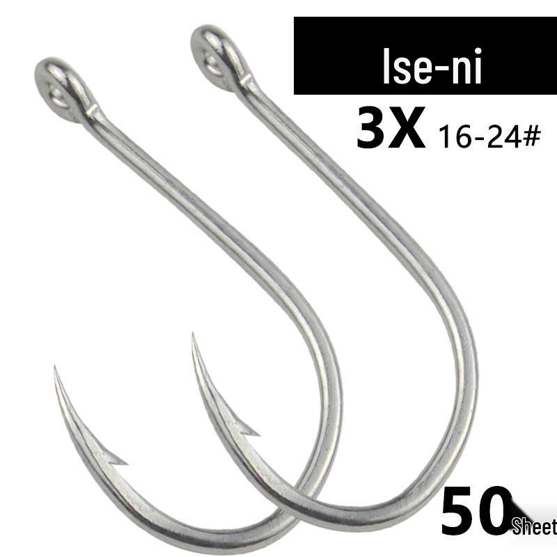 

3X Ise-ni Fish Hooks: Barbed, Extra Large, Bright Tin Sea Hooks with Eyelet for Monster Fish. Size 16