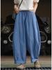Louvre Summer Japanese-Style Wide-Leg Casual Pants - Lightweight, Breathable, Slimming Silhouette for Women