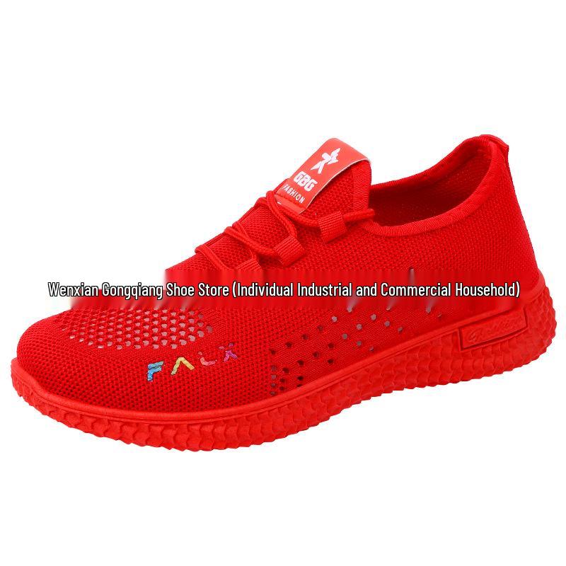 2023 Women s Breathable Mesh Lace-up Running Shoes - Soft Sole Casual Summer Sneakers