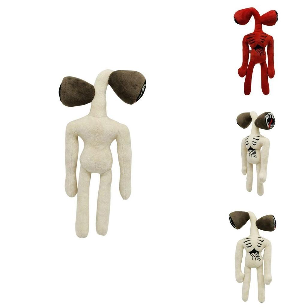 Soft And Adorable Siren Head Plush Toy Figure Perfect For Horror Lovers And Collectors