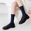 (1+1) Filina Golji Maternity Frill Ankle Comfort Socks