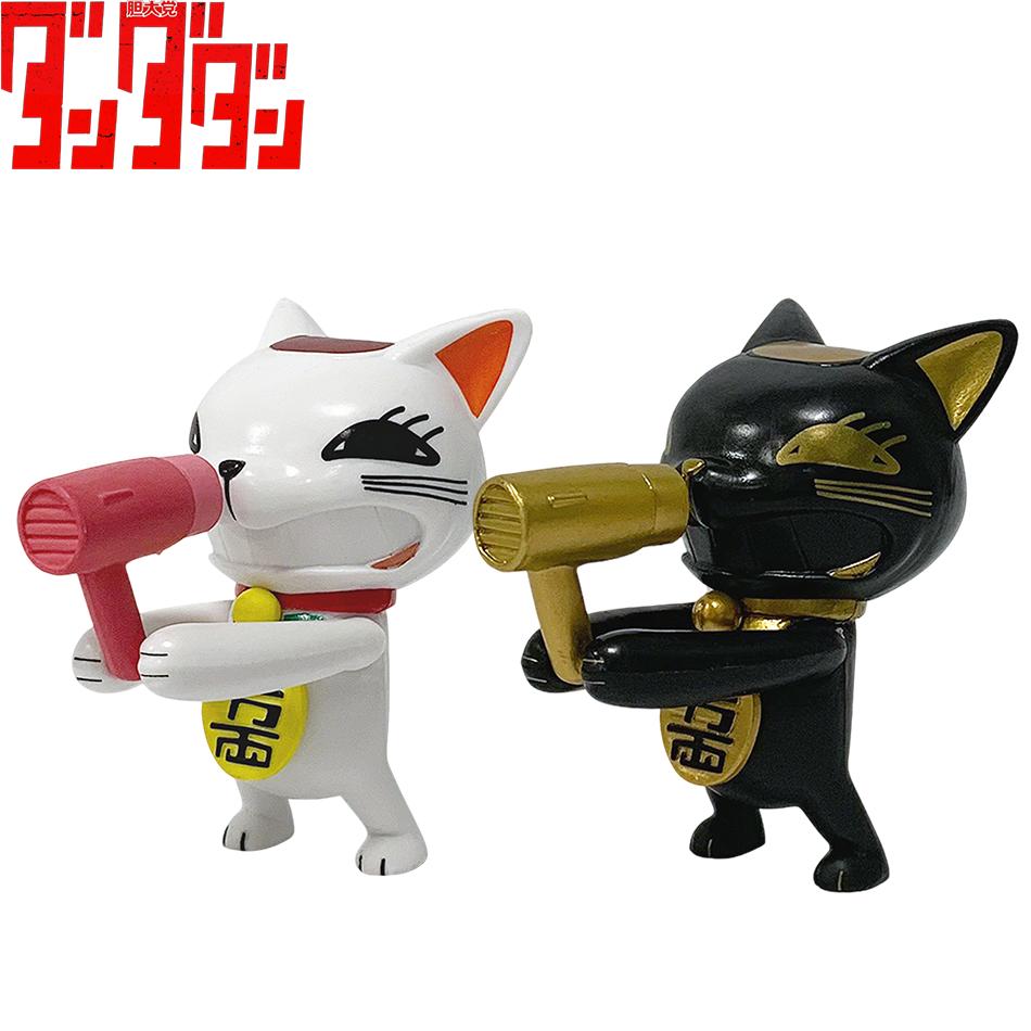 9cm/3.54in Anime DAN DA DAN Figure Turbo Granny Hairdrier Action Figures Pvc Statue Collection Model Playthings Gifts