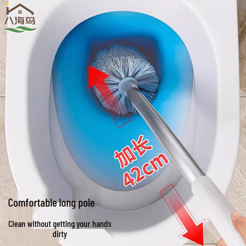 Hachikai Bird Wall-Mounted Toilet Cleaning Brush Set