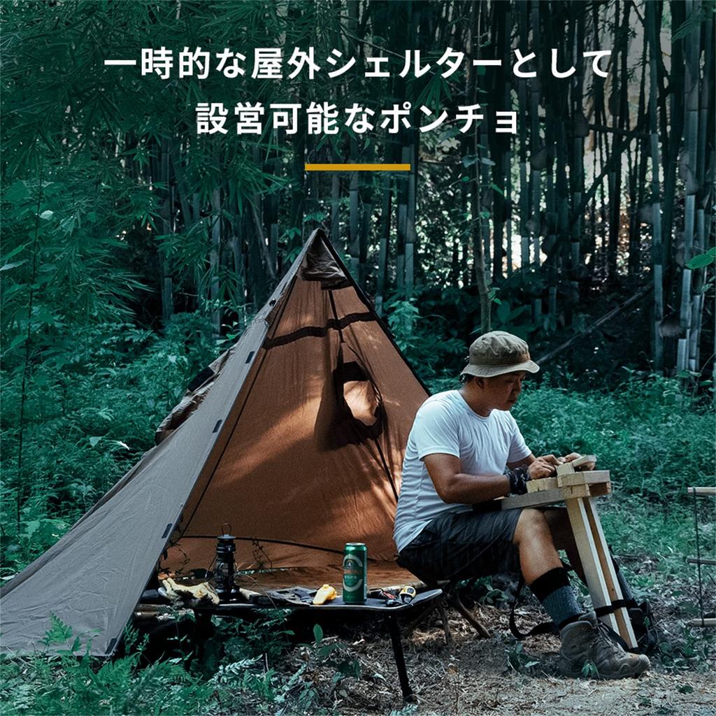 TENTSFORMER Poncho Shelter Raincoat Shelter Tent Rainwear Windproof Waterproof Dustproof Snowproof Unisex For Commuting To Work or School Mountain