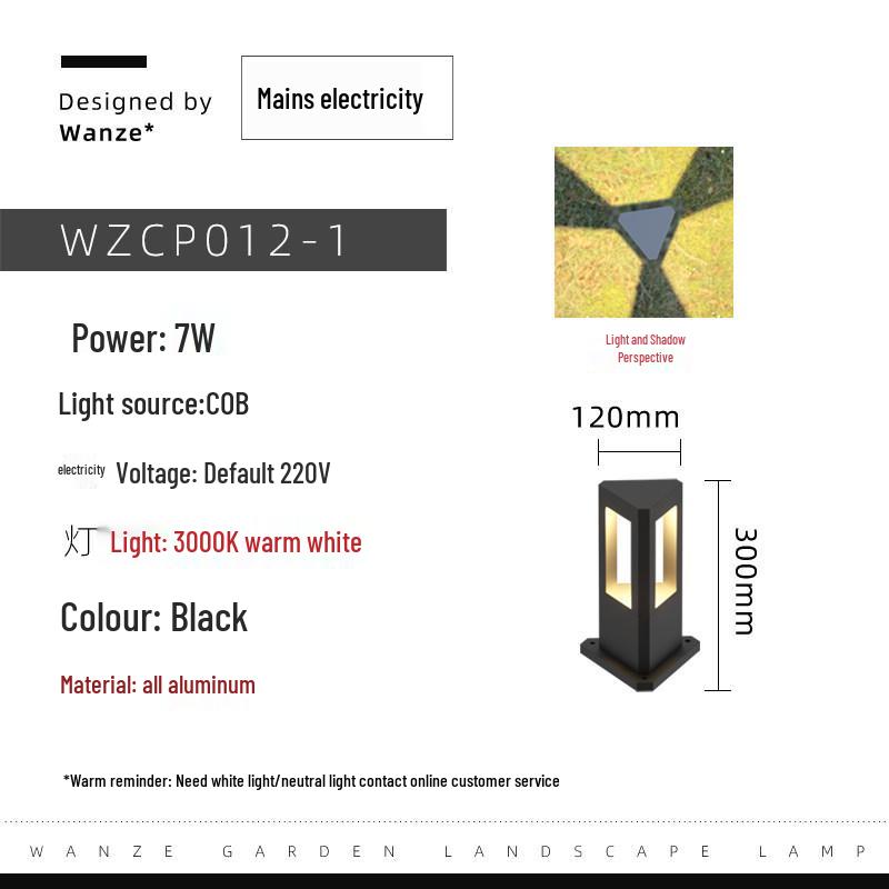 Modern Minimalist Outdoor LED Garden Lamp - Waterproof Landscape Light for Streets, Villas, and Public Areas