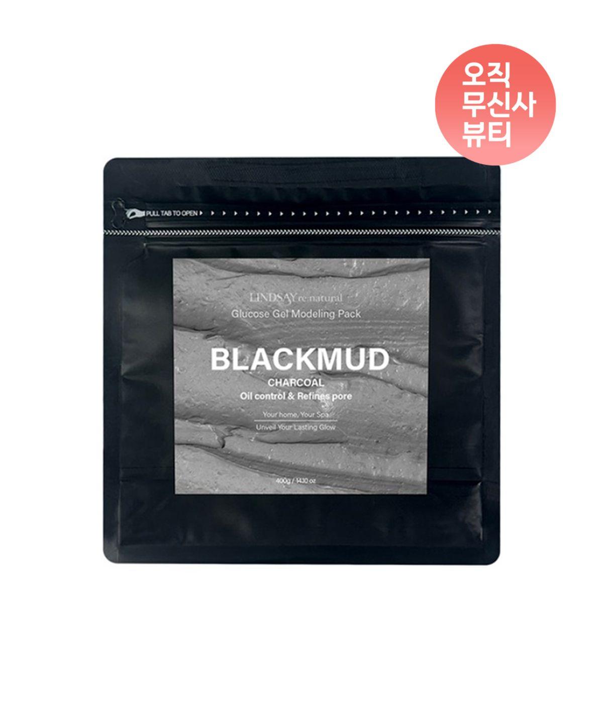 Renatural Hypoallergenic Sebum Control, Pore Management, Impurity Removal, Oil-Moisture Balance Black Mud Modeling Pack 400g