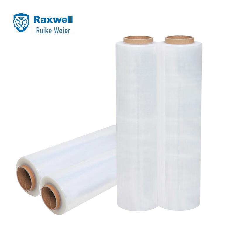 Пленка для ручной обмотки Raxwell