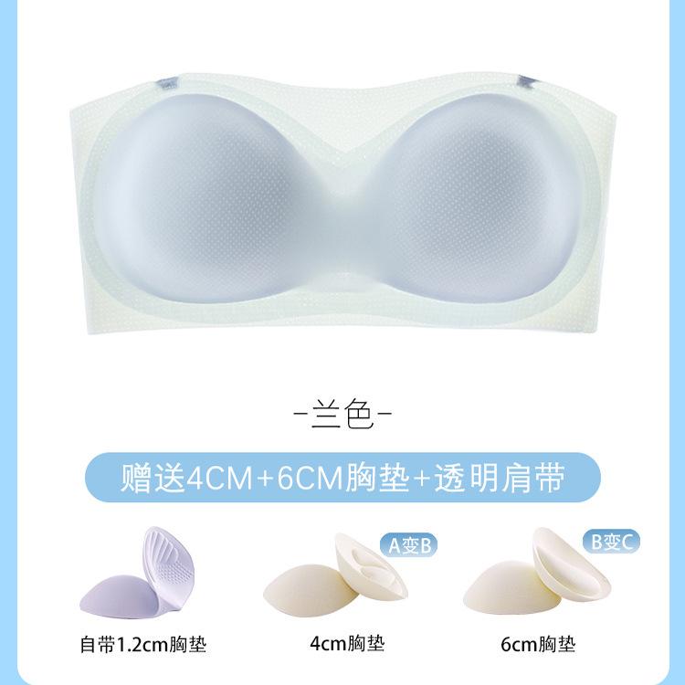 

Ice silk without shoulder straps Expansion comic women with small breasts showing large and seamless steel rings gathering thickened bra women s [recommended weight 40-45kg 32/70abc]
