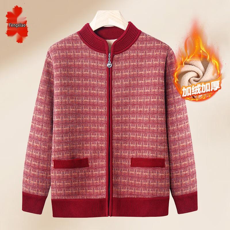 

Women s Mid-Aged & Elderly Lambswool Cardigan 3XL