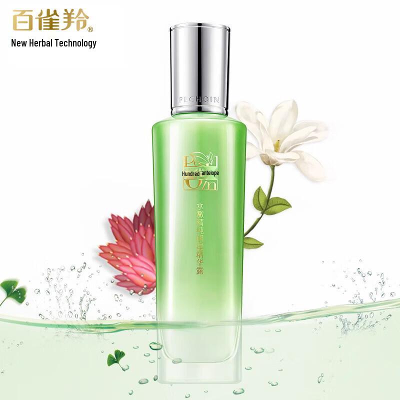 Pechoín Hydrating Skincare Essences