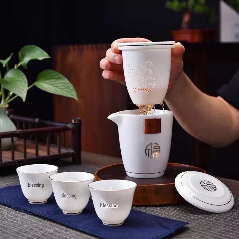 Portable Ceramic Travel Tea Set