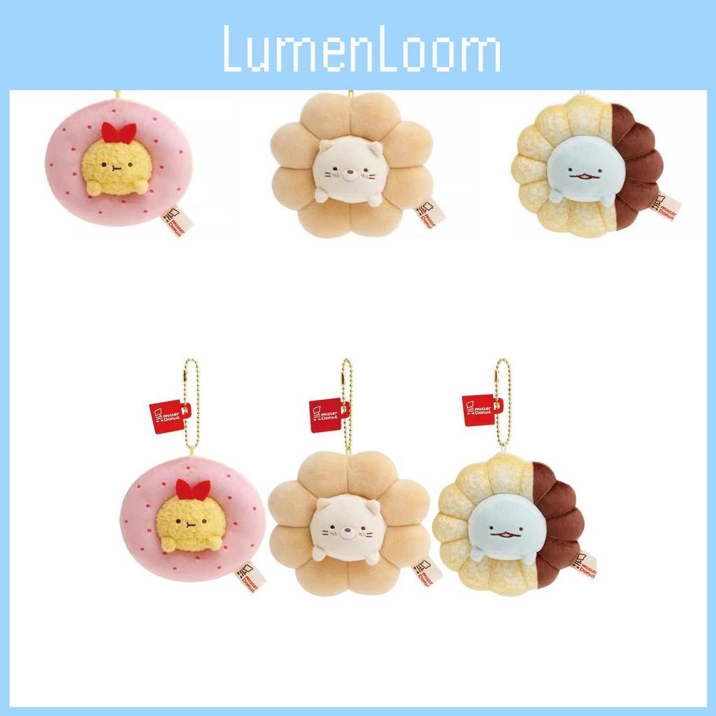 Sweet Sumikko Gurashi Donut Plush Pendant Keychain Accessories For Gift Girl