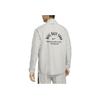 Nike Dri-Fit Logo Pattern Windbreaker Jacket Men Outerwear Gray DV9820-012