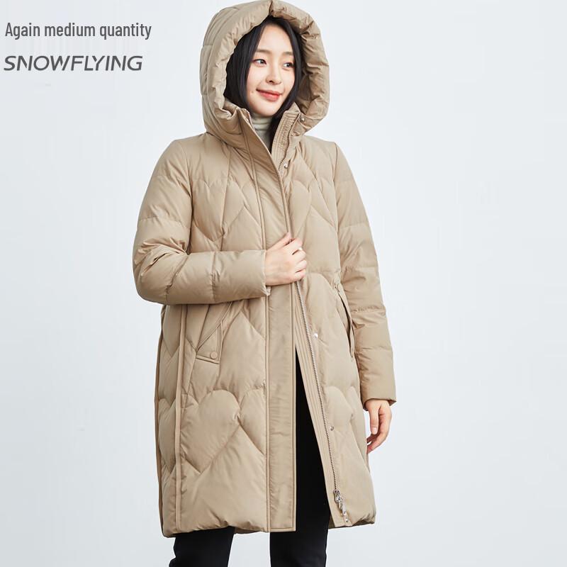 Xuezhongfei Women's Casual Mid-Length Hooded Down Parka