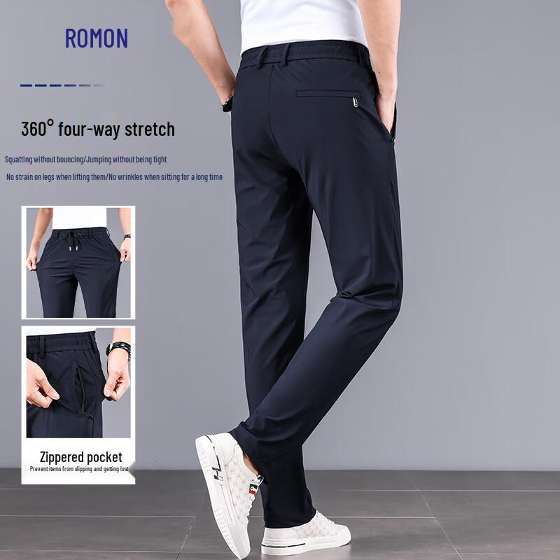 Luomeng Men's Ice Silk Casual Quick-Dry Sun Protection Pants