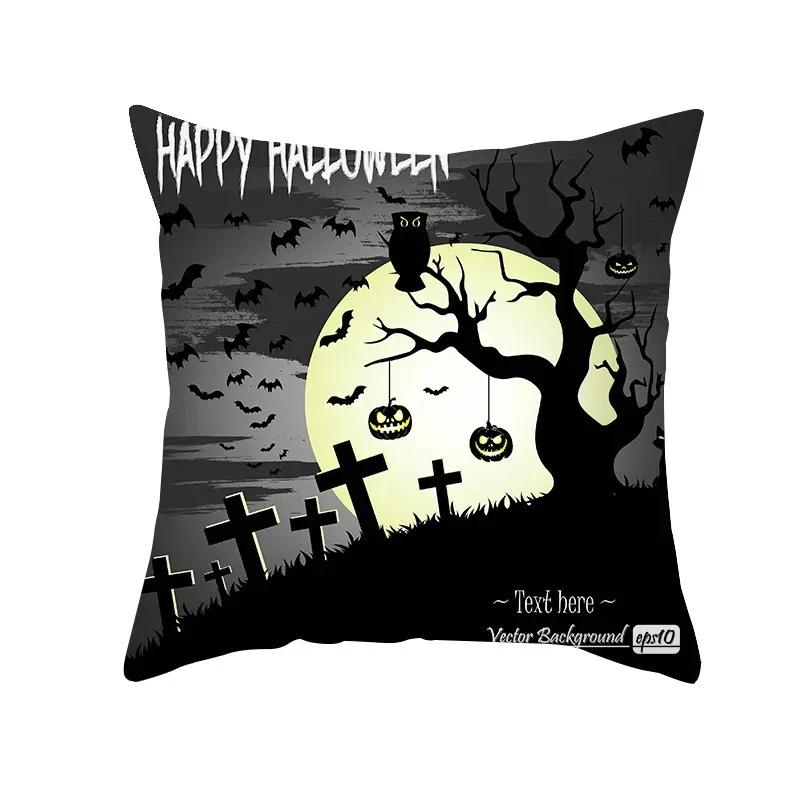 Taie d'Oreiller Thème Halloween, Voiture Fantôme, Horreur, Bureau, Salon, Canapé