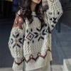 Autumn and Winter Retro Korean Loose Casual Knitted Pullover Sweater Women's Top Jacket