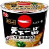 Japan Sanyo Foods Sapporo Ichiban Meiten no Aji Tenkaippin Kyoto Rich Chicken Paitan (Pack Ramen / Mini Cup)1 Serving