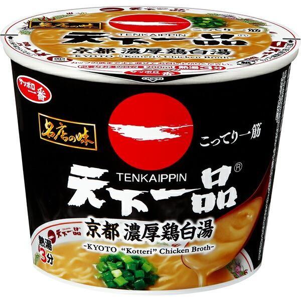 Japan Sanyo Foods Sapporo Ichiban Meiten no Aji Tenkaippin Kyoto Rich Chicken Paitan (Pack Ramen / Mini Cup)1 Serving
