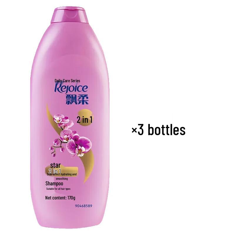 Rejoice Daily Care Hydrating Smooth Shampoo
