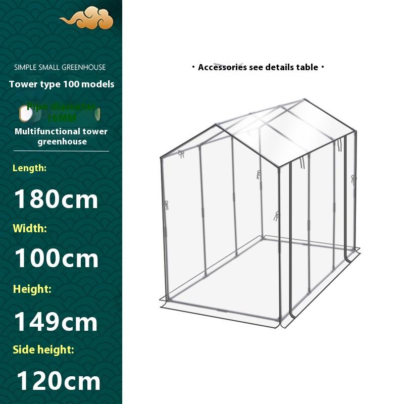 Plastic Coated Iron Pipe Support Shade Insect Protection Balcony Tower Greenhouse Succulent Flower Plant Winter