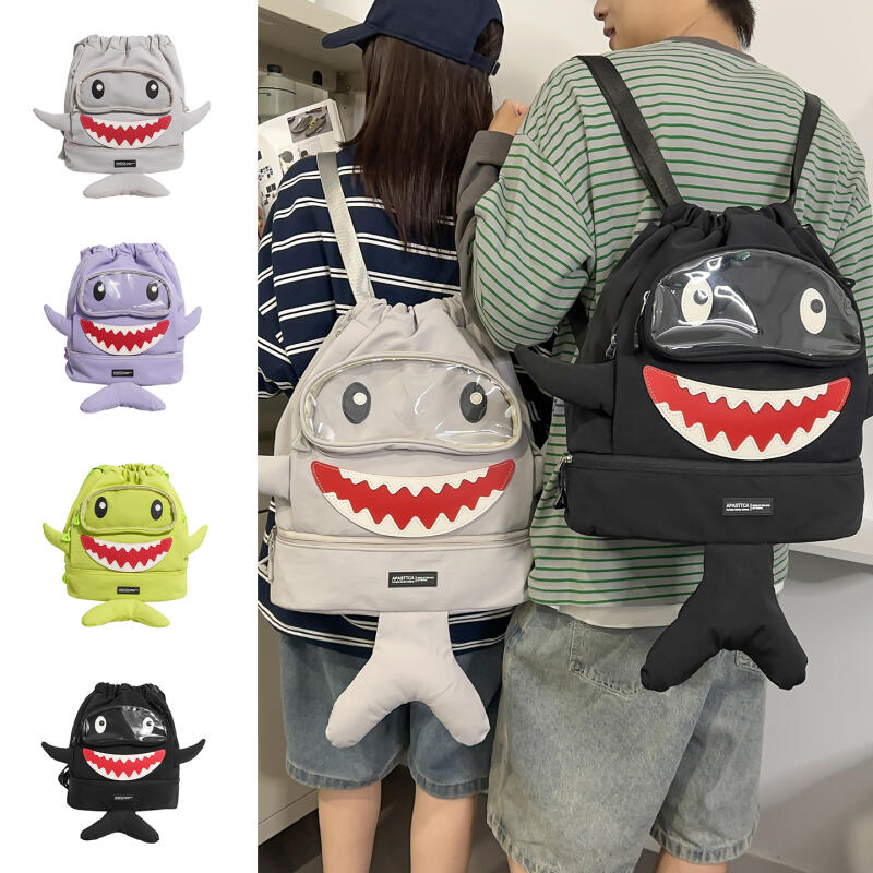 Hai Rucksack Schüler Schultasche Unisex Cartoon Rucksack